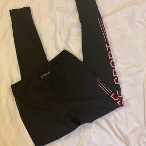 Bebe Sport Jogger Leggings